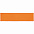 Лейбл тканевый Epsilon, S, оранжевый с логотипом в Астрахани заказать по выгодной цене в кибермаркете AvroraStore