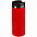 Термостакан Prism, красный с логотипом в Астрахани заказать по выгодной цене в кибермаркете AvroraStore