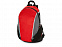 Рюкзак Brisbane, красный с логотипом в Астрахани заказать по выгодной цене в кибермаркете AvroraStore