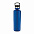 Герметичная вакуумная бутылка, синяя с логотипом в Астрахани заказать по выгодной цене в кибермаркете AvroraStore