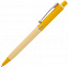 Ручка шариковая Raja Shade, желтая с логотипом в Астрахани заказать по выгодной цене в кибермаркете AvroraStore