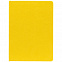 Ежедневник New Latte, недатированный, желтый с логотипом в Астрахани заказать по выгодной цене в кибермаркете AvroraStore