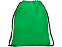 Рюкзак-мешок CALAO с логотипом в Астрахани заказать по выгодной цене в кибермаркете AvroraStore