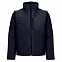 Куртка-трансформер унисекс Astana, темно-синяя с логотипом в Астрахани заказать по выгодной цене в кибермаркете AvroraStore