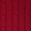 Плед Fado вязаный, 160*90 см, красный (без подарочной коробки) с логотипом в Астрахани заказать по выгодной цене в кибермаркете AvroraStore