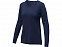 Пуловер Stanton с V-образным вырезом, женский с логотипом в Астрахани заказать по выгодной цене в кибермаркете AvroraStore