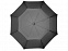 Зонт-трость «Glendale» с логотипом в Астрахани заказать по выгодной цене в кибермаркете AvroraStore