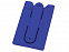 Футляр для кредитных карт "Покет" с логотипом в Астрахани заказать по выгодной цене в кибермаркете AvroraStore