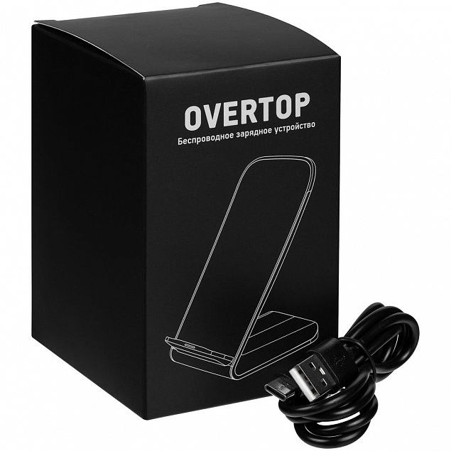 Быстрое беспроводное зарядное устройство Overtop, черное с логотипом в Астрахани заказать по выгодной цене в кибермаркете AvroraStore