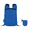 Рюкзак спортивный с логотипом в Астрахани заказать по выгодной цене в кибермаркете AvroraStore