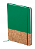 Блокнот, зеленый с логотипом в Астрахани заказать по выгодной цене в кибермаркете AvroraStore