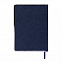 Ежедневник недатированный Montrose, А5,  темно-синий, кремовый блок, графитовый срез с логотипом в Астрахани заказать по выгодной цене в кибермаркете AvroraStore