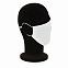 Двухслойная многоразовая маска из хлопка с логотипом в Астрахани заказать по выгодной цене в кибермаркете AvroraStore