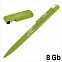 Набор ручка "Jupiter" + флеш-карта "Case" 8 Гб в футляре, зеленое яблоко, покрытие soft touch с логотипом в Астрахани заказать по выгодной цене в кибермаркете AvroraStore