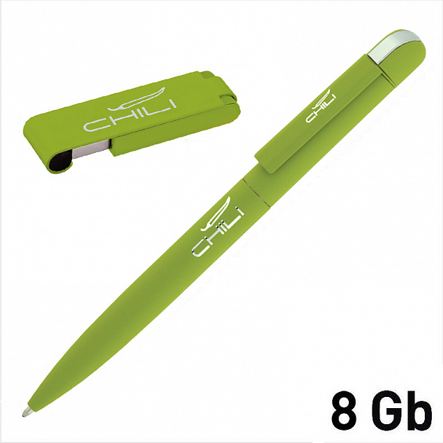 Набор ручка "Jupiter" + флеш-карта "Case" 8 Гб в футляре, зеленое яблоко, покрытие soft touch с логотипом в Астрахани заказать по выгодной цене в кибермаркете AvroraStore