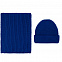 Шапка Nordkapp, ярко-синяя с логотипом в Астрахани заказать по выгодной цене в кибермаркете AvroraStore