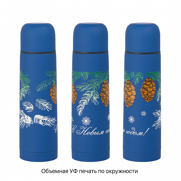 Термос "Крит" 500 мл, покрытие soft touch с логотипом в Астрахани заказать по выгодной цене в кибермаркете AvroraStore