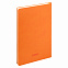 Ежедневник Portobello Trend, Sky, недатированный, оранжевый с логотипом в Астрахани заказать по выгодной цене в кибермаркете AvroraStore