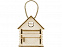 Игрушка-упаковка Домик с логотипом в Астрахани заказать по выгодной цене в кибермаркете AvroraStore