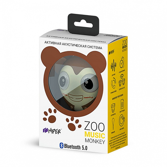 Беспроводная колонка Hiper ZOO Monkey с логотипом в Астрахани заказать по выгодной цене в кибермаркете AvroraStore