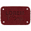 Лейбл кожаный Beta, S, красный с логотипом в Астрахани заказать по выгодной цене в кибермаркете AvroraStore