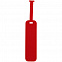 Пуллер Raio, красный с логотипом в Астрахани заказать по выгодной цене в кибермаркете AvroraStore