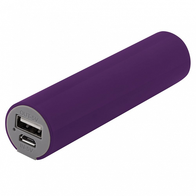 Набор Flexpen Energy, серебристо-фиолетовый с логотипом в Астрахани заказать по выгодной цене в кибермаркете AvroraStore