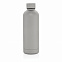 Вакуумная бутылка Impact с двойными стенками из нержавеющей стали с логотипом в Астрахани заказать по выгодной цене в кибермаркете AvroraStore