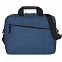 Конференц-сумка Burst, синяя с логотипом в Астрахани заказать по выгодной цене в кибермаркете AvroraStore