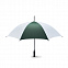 Зонт с логотипом в Астрахани заказать по выгодной цене в кибермаркете AvroraStore