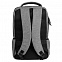 Рюкзак для ноутбука The First XL, серый с логотипом в Астрахани заказать по выгодной цене в кибермаркете AvroraStore