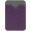 Чехол для карты на телефон Devon, фиолетовый с серым с логотипом в Астрахани заказать по выгодной цене в кибермаркете AvroraStore