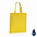 Сумка-шоппер Impact с плоским дном из переработанного хлопка AWARE™, 145 г с логотипом в Астрахани заказать по выгодной цене в кибермаркете AvroraStore