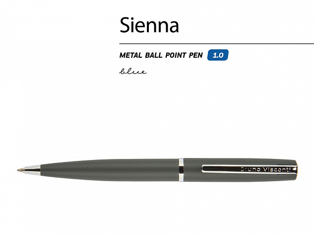 Ручка металлическая шариковая «Sienna» с логотипом в Астрахани заказать по выгодной цене в кибермаркете AvroraStore