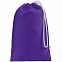 Дождевик Rainman Zip, фиолетовый с логотипом в Астрахани заказать по выгодной цене в кибермаркете AvroraStore