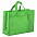 Сумка для покупок Span 3D, зеленая с логотипом в Астрахани заказать по выгодной цене в кибермаркете AvroraStore