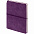 Ежедневник Kuka, недатированный, фиолетовый с логотипом в Астрахани заказать по выгодной цене в кибермаркете AvroraStore