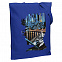 Холщовая сумка Moscow Boy, ярко-синяя с логотипом в Астрахани заказать по выгодной цене в кибермаркете AvroraStore