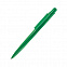 Ручка шариковая MIR с логотипом в Астрахани заказать по выгодной цене в кибермаркете AvroraStore