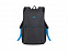 Рюкзак для ноутбука 15.6 с логотипом в Астрахани заказать по выгодной цене в кибермаркете AvroraStore