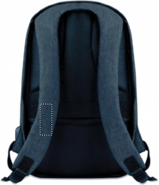 Рюкзак для ноутбука с логотипом в Астрахани заказать по выгодной цене в кибермаркете AvroraStore
