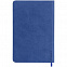 Ежедневник Neat, недатированный, синий с логотипом в Астрахани заказать по выгодной цене в кибермаркете AvroraStore