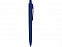 Ручка пластиковая шариковая Prodir DS8 PRR "софт-тач" с логотипом в Астрахани заказать по выгодной цене в кибермаркете AvroraStore