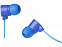 Наушники Bluetooth® с логотипом в Астрахани заказать по выгодной цене в кибермаркете AvroraStore