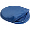 Летающая тарелка-фрисби Catch Me, складная, синяя с логотипом в Астрахани заказать по выгодной цене в кибермаркете AvroraStore