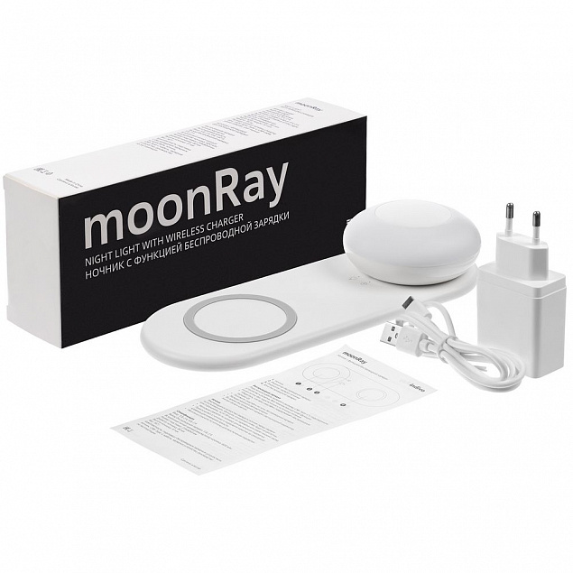 Ночник с функцией беспроводной зарядки moonRay, белый с логотипом в Астрахани заказать по выгодной цене в кибермаркете AvroraStore