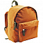 Рюкзак детский Rider Kids, оранжевый с логотипом в Астрахани заказать по выгодной цене в кибермаркете AvroraStore