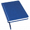 Ежедневник недатированный Bliss, А5,  синий, белый блок, без обреза с логотипом в Астрахани заказать по выгодной цене в кибермаркете AvroraStore