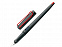 Ручка перьевая «Joy», 1,5 мм с логотипом в Астрахани заказать по выгодной цене в кибермаркете AvroraStore