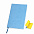 Бизнес-блокнот "Funky" А5, голубой, серый форзац, мягкая обложка,  в линейку с логотипом в Астрахани заказать по выгодной цене в кибермаркете AvroraStore